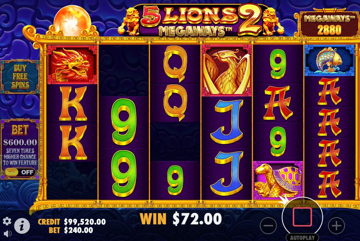 5 Lions Megaways 2 Slot
