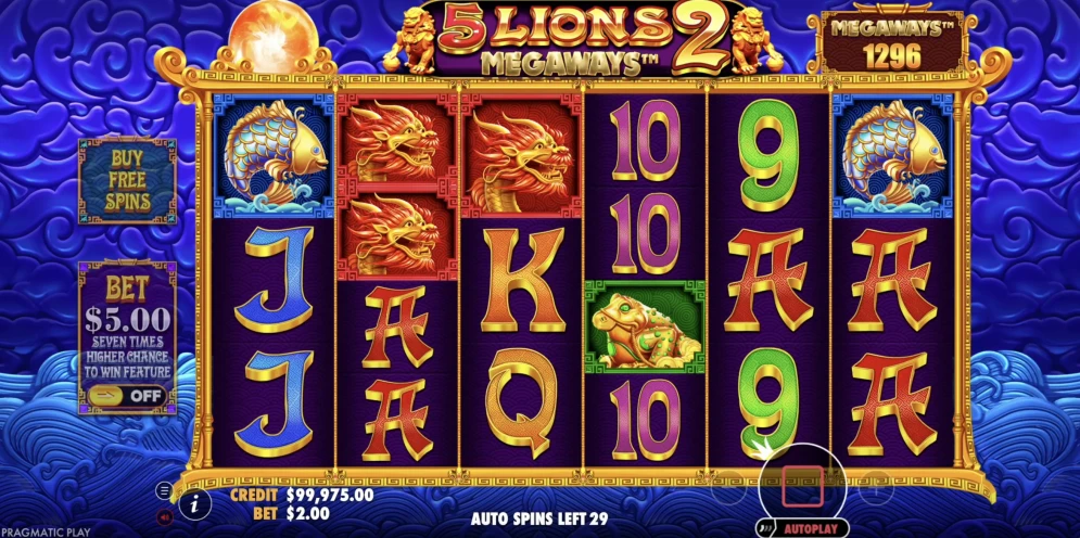 5 Lions Megaways 2