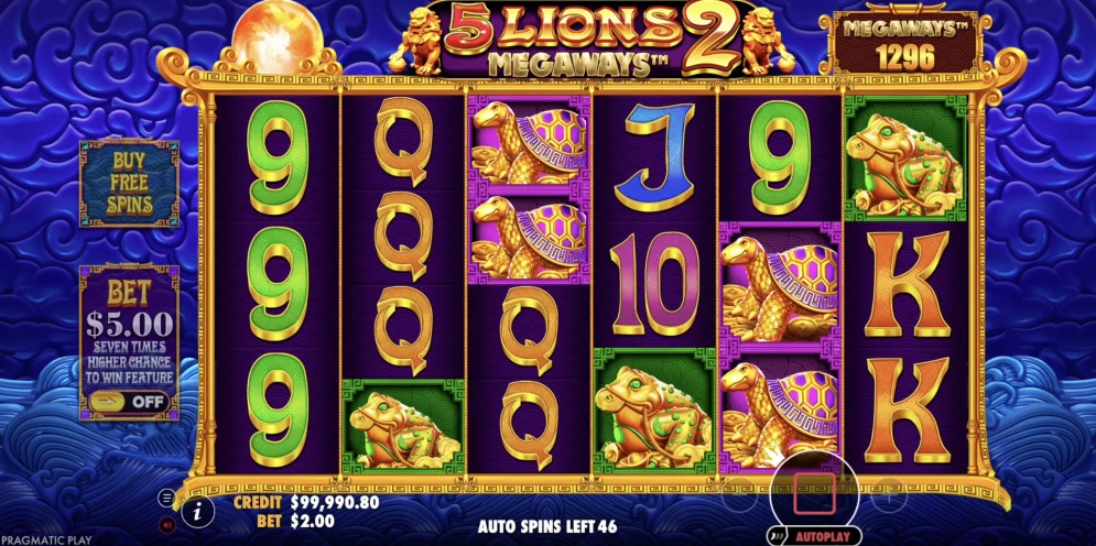 5 Lions Megaways 2 gameplay